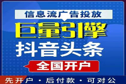 实战案例：SEM专员如何提升品牌知名度